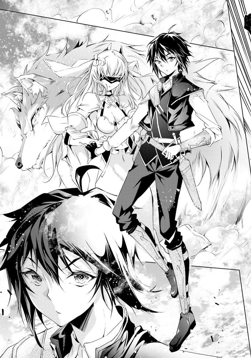 Kamigami ni Sodaterare Shimo no, Saikyou to Naru chapter 2
